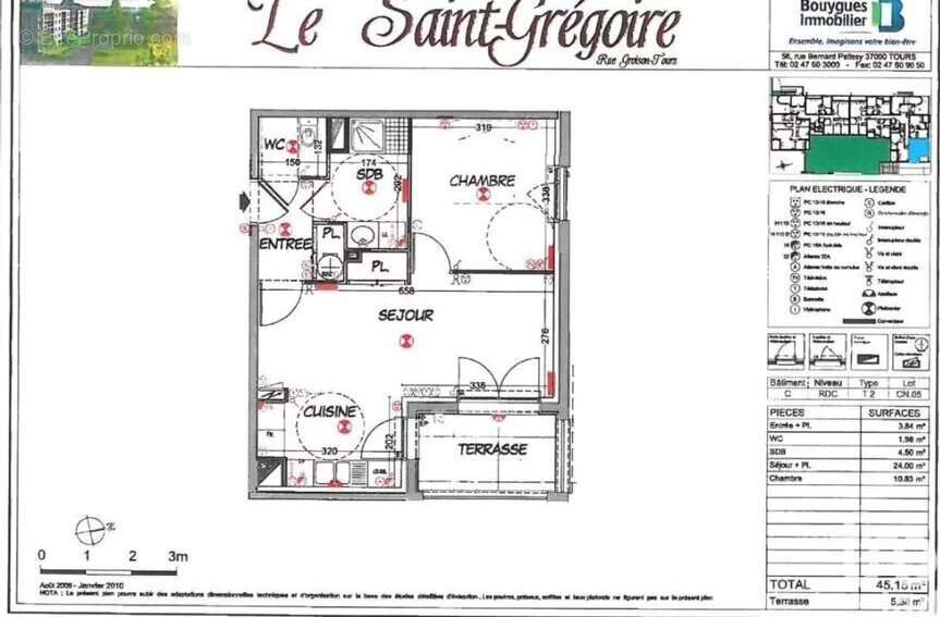 Appartement à TOURS