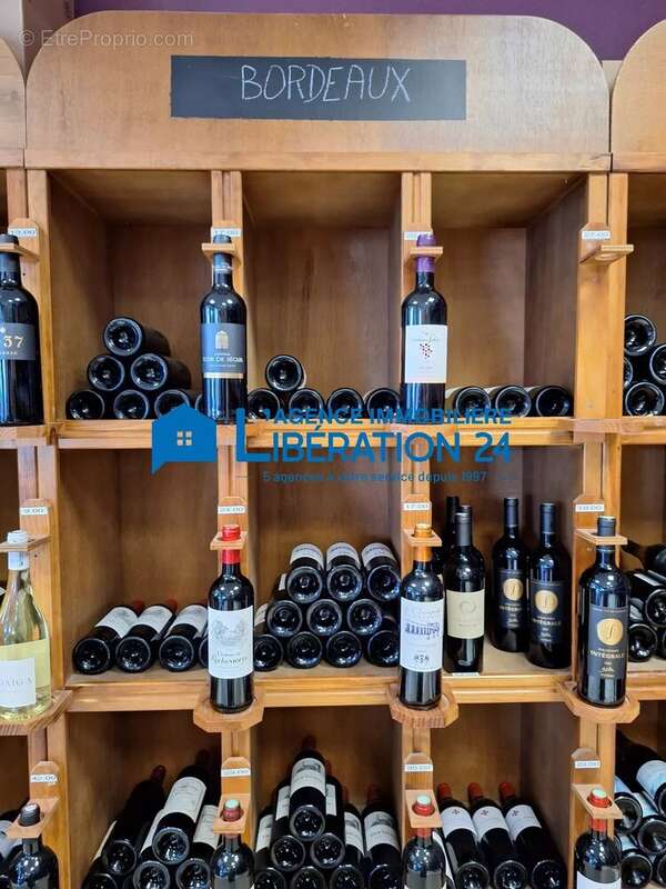 Commerce à SAINT-CHAMOND