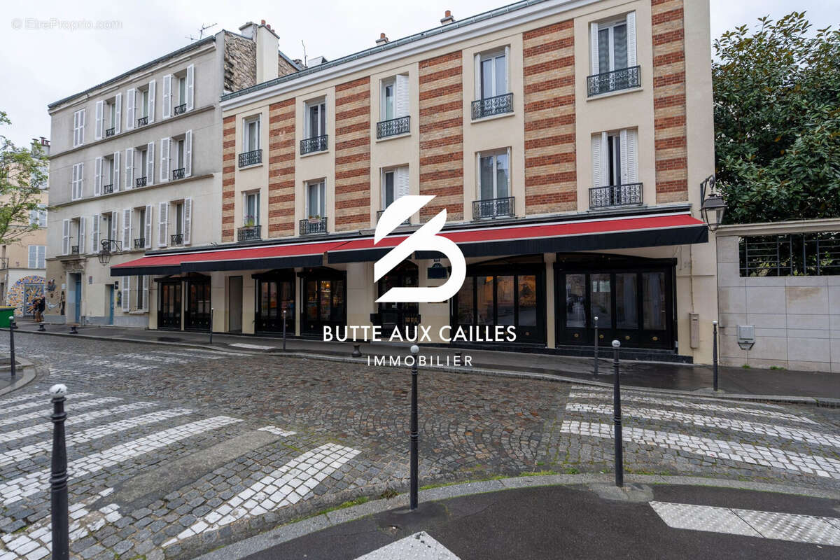 Commerce à PARIS-13E