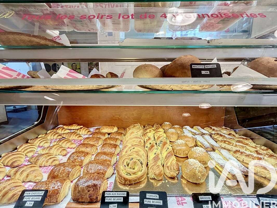 Photo 2 - Commerce à SAINT-DENIS