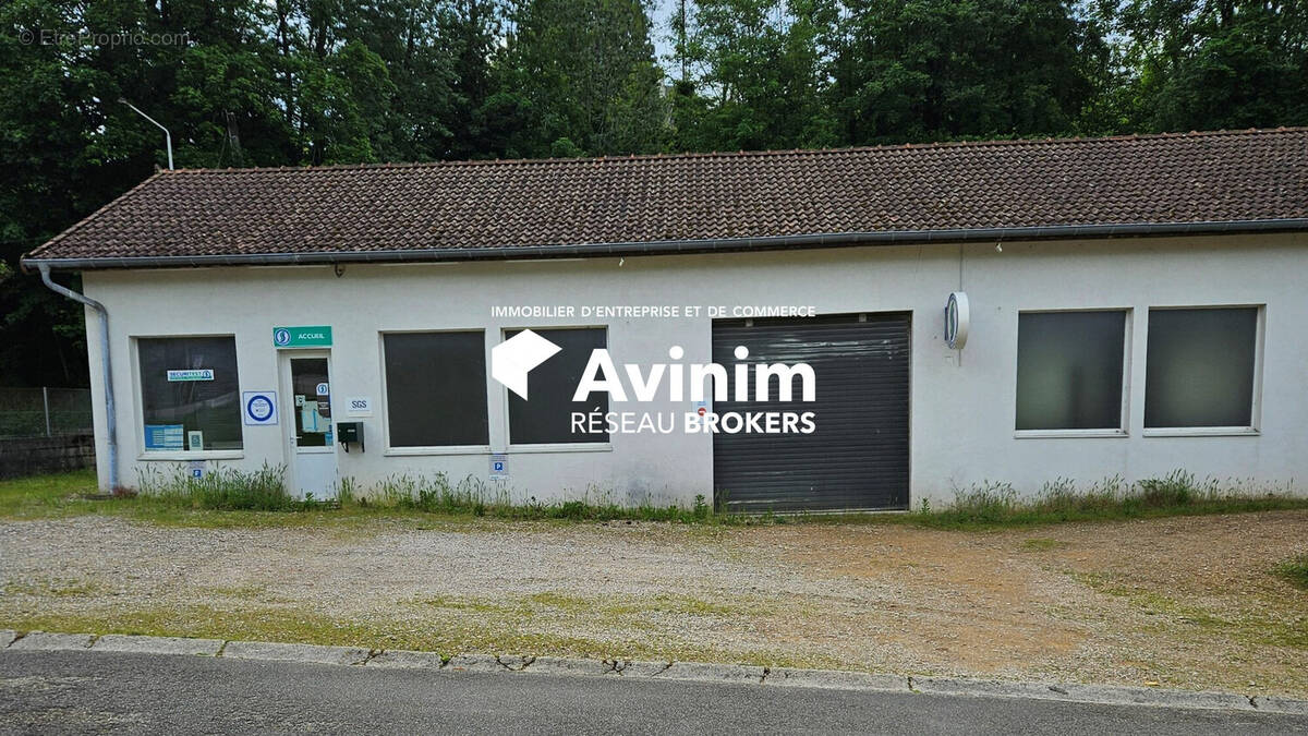 Commerce à SAINT-AMOUR