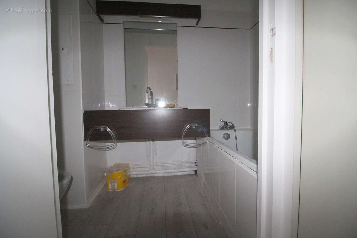 Appartement à SAINT-AVENTIN