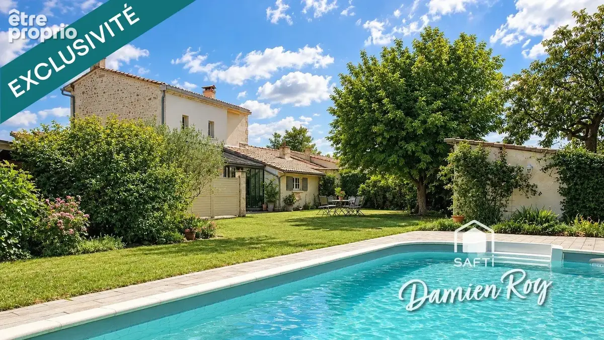 Photo 1 - Maison à LAMARQUE