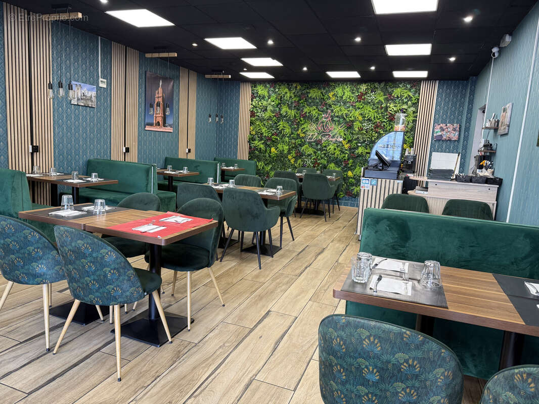 Commerce à CLERMONT-FERRAND