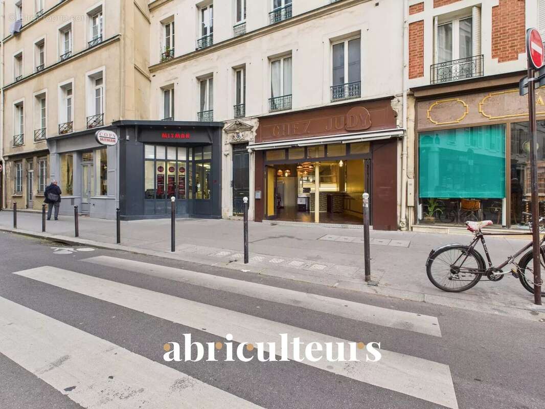 Commerce à PARIS-12E