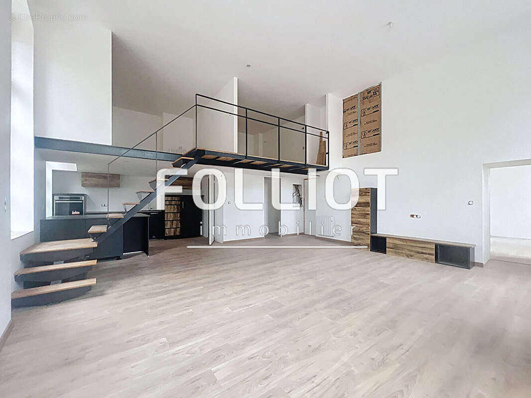 Appartement à FOUGERES