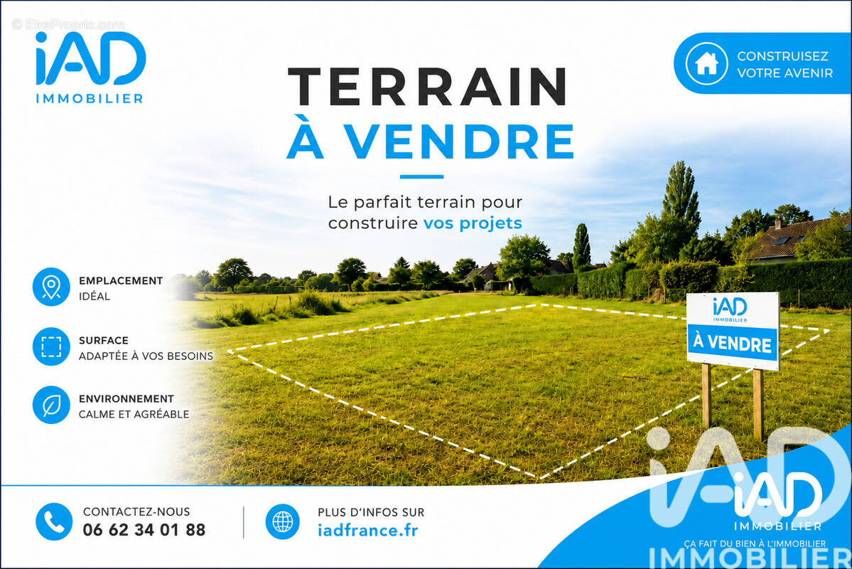 Photo 1 - Terrain à BALAGNY-SUR-THERAIN