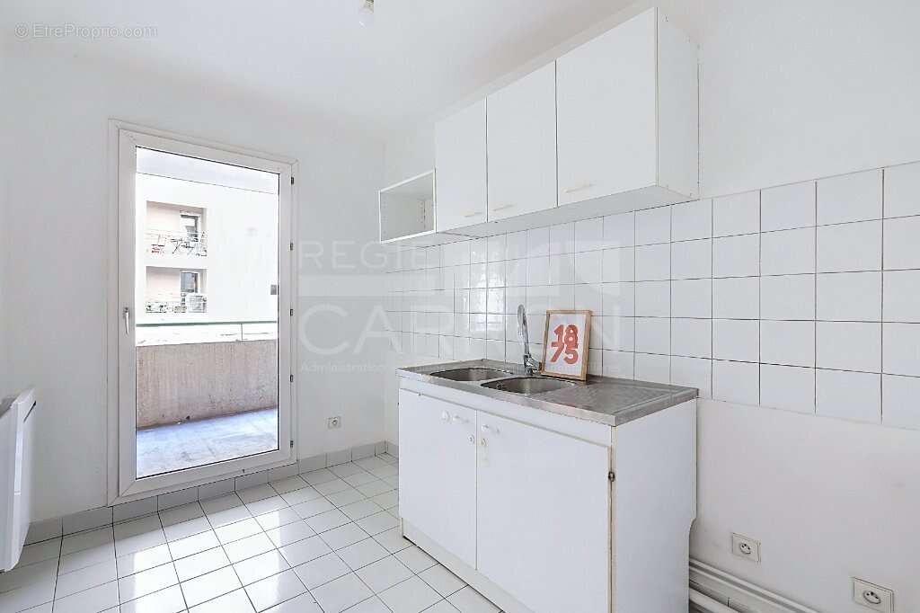 Appartement à VILLEURBANNE
