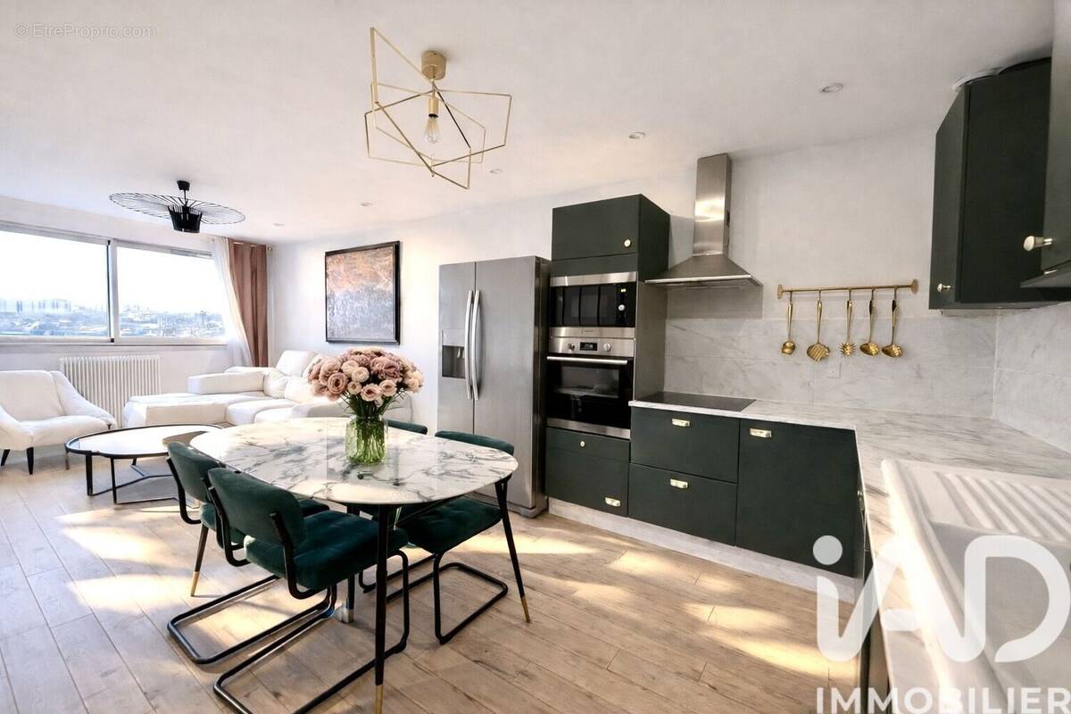 Photo 1 - Appartement à SURESNES