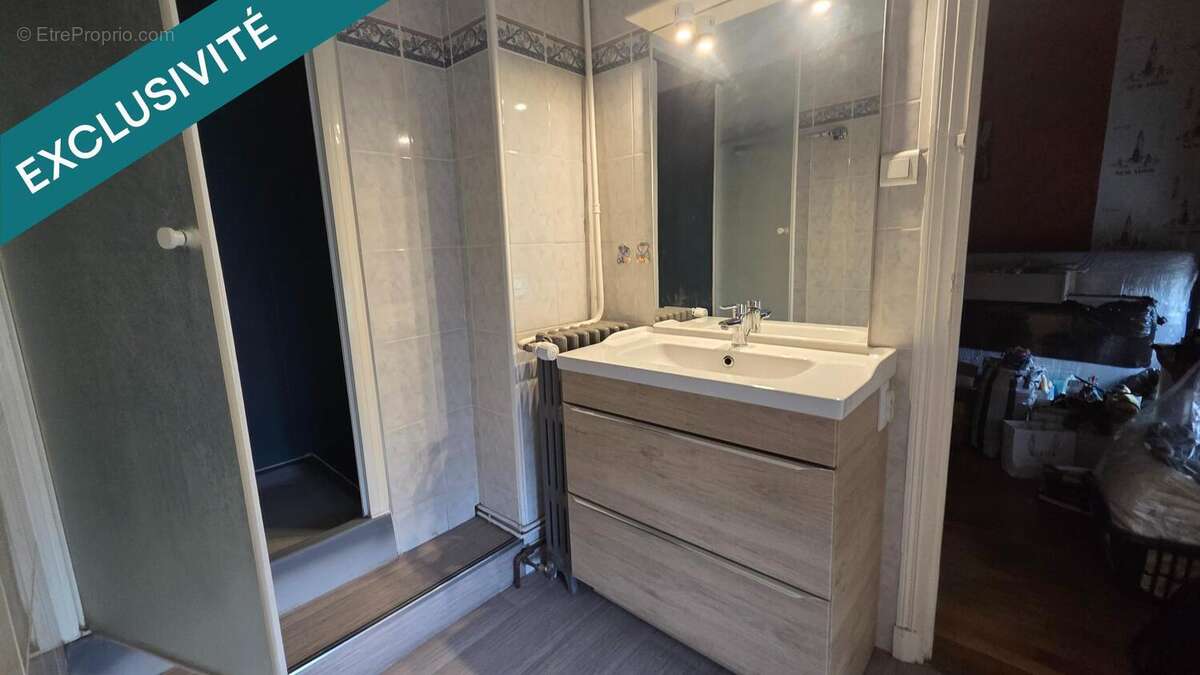 Photo 3 - Maison à IMPHY