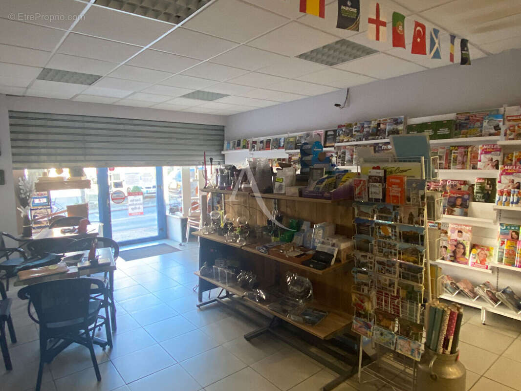 Commerce à SAINT-BENOIT-DE-CARMAUX