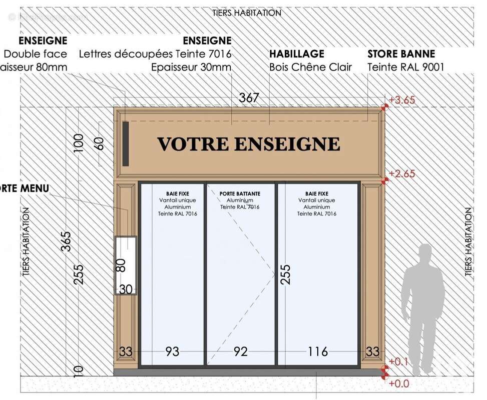 Photo 2 - Commerce à NEUILLY-SUR-SEINE