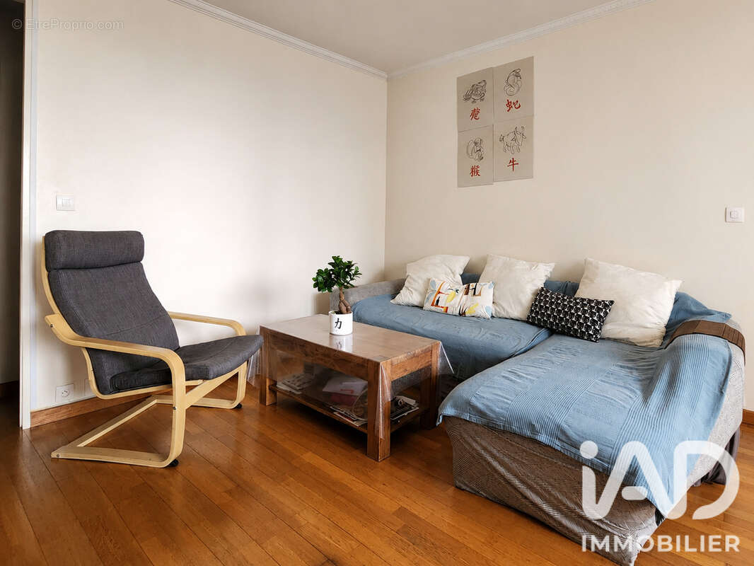 Photo 5 - Appartement à SAINT-OUEN-L'AUMONE
