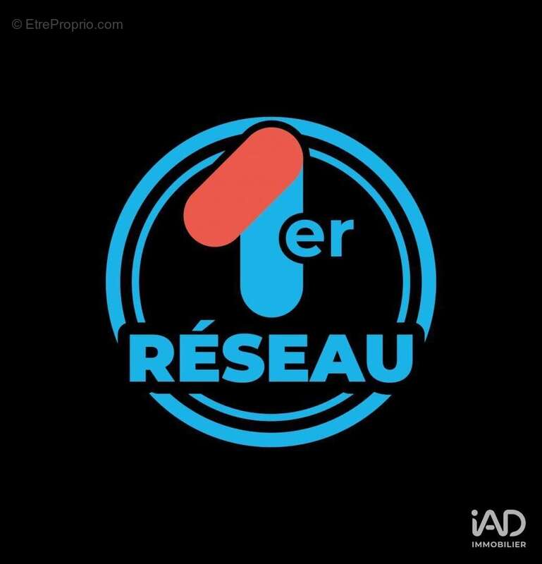 Photo 3 - Commerce à DREUX