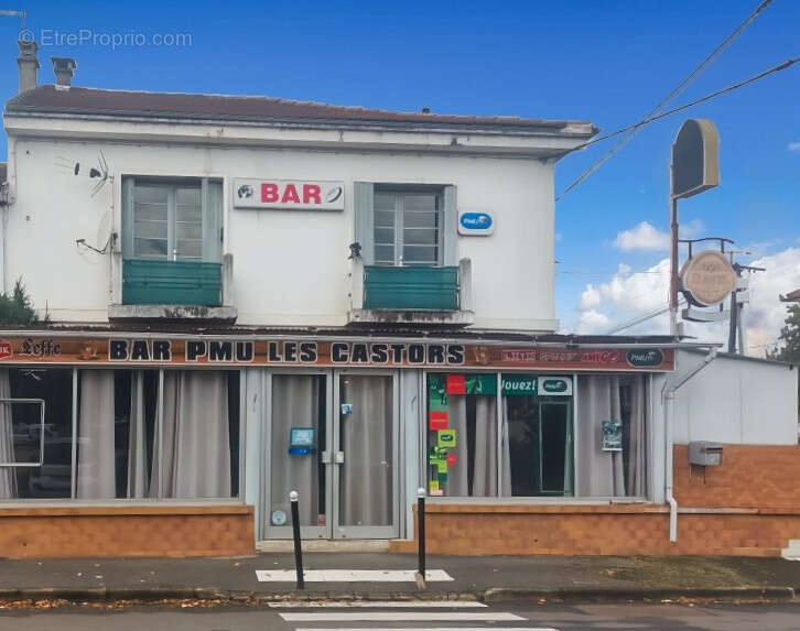 Appartement à AUREILHAN