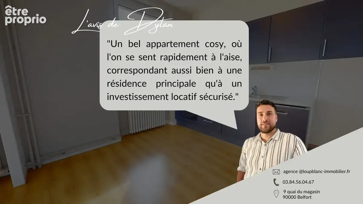 Appartement T3 - secteur Brasse, Belfort - photo 8