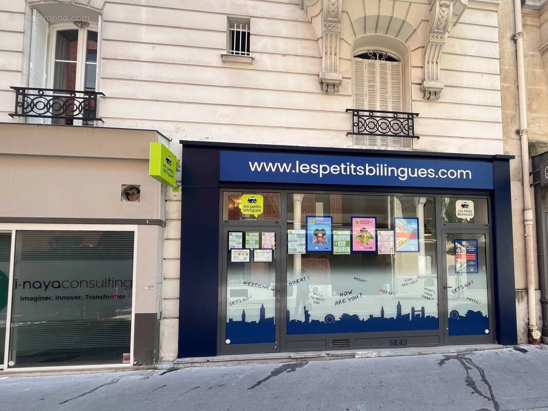 Commerce à PARIS-17E