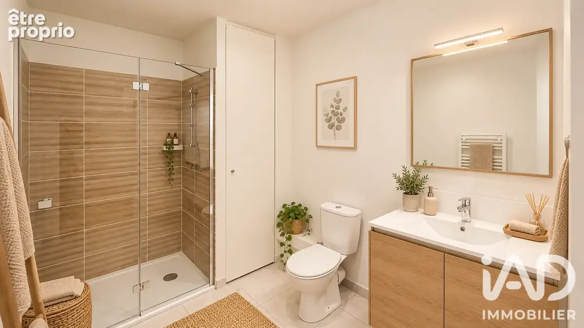 Photo 1 - Appartement à PESSAC