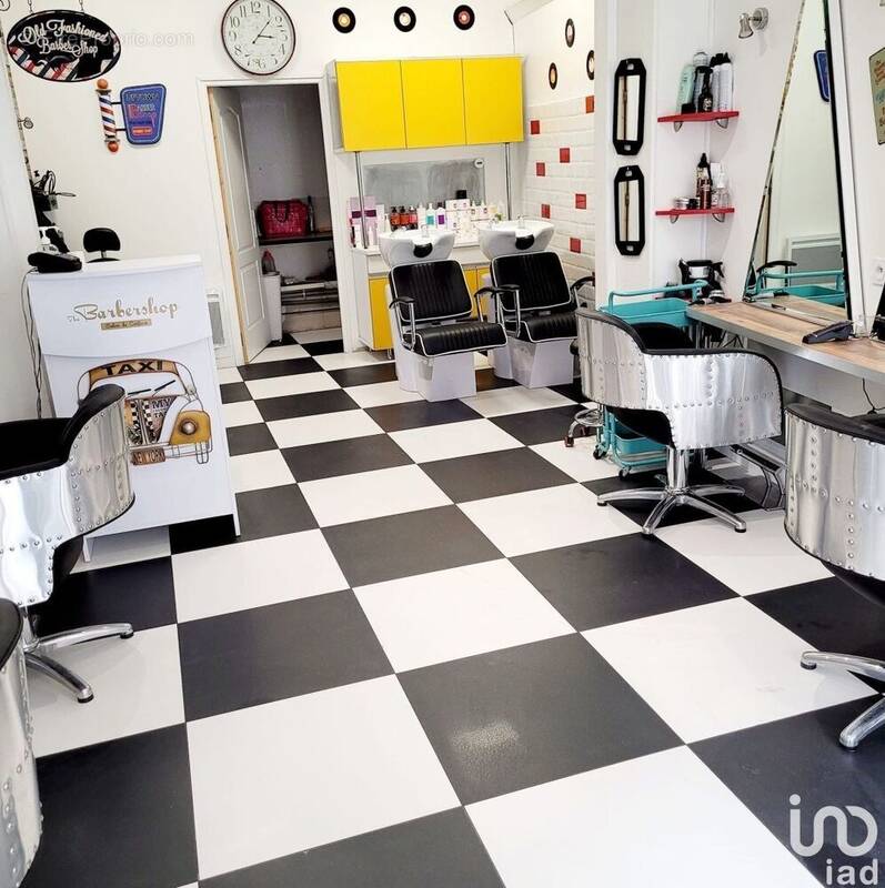 Photo 1 - Commerce à FERE-EN-TARDENOIS