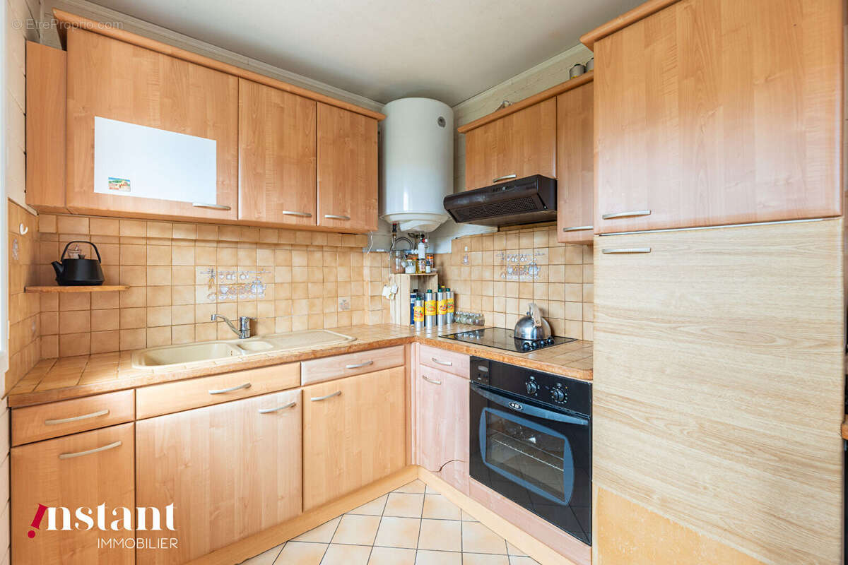 Appartement à VILLEURBANNE