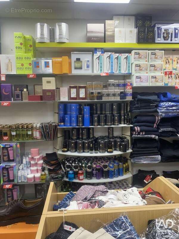 Photo 2 - Commerce à MULHOUSE