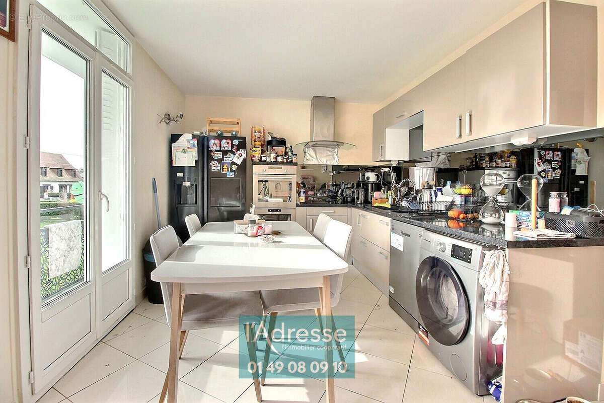Appartement 3/4 pièces  -  L'Haÿ-les-Roses  Quartier des Blondeaux - photo 4
