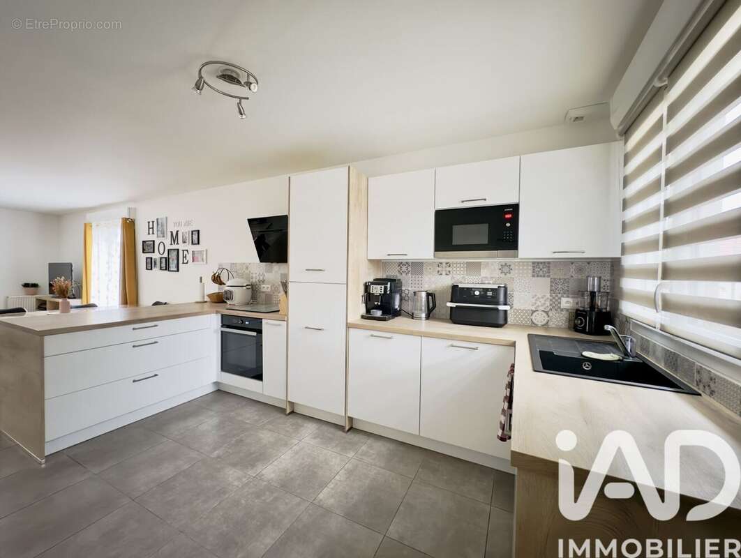 Photo 3 - Maison à MORIGNY-CHAMPIGNY