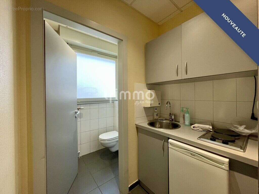 Commerce à MULHOUSE