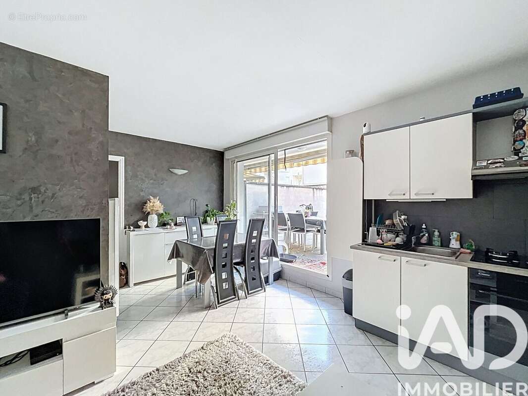 Photo 5 - Appartement à VILLEURBANNE