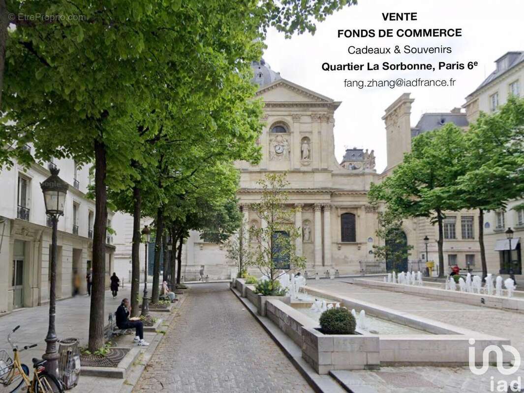 Photo 2 - Commerce à PARIS-6E