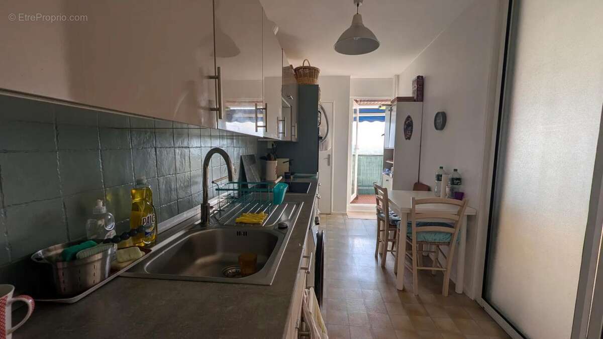 Appartement à BAYONNE