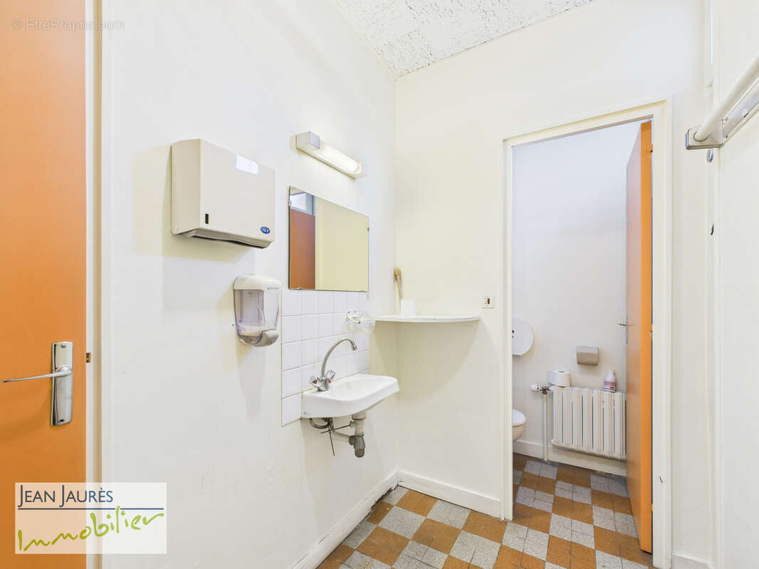 Brienne-le-Château   Immeuble Mixte avec Grand Appartement et Local Commercial - photo 17