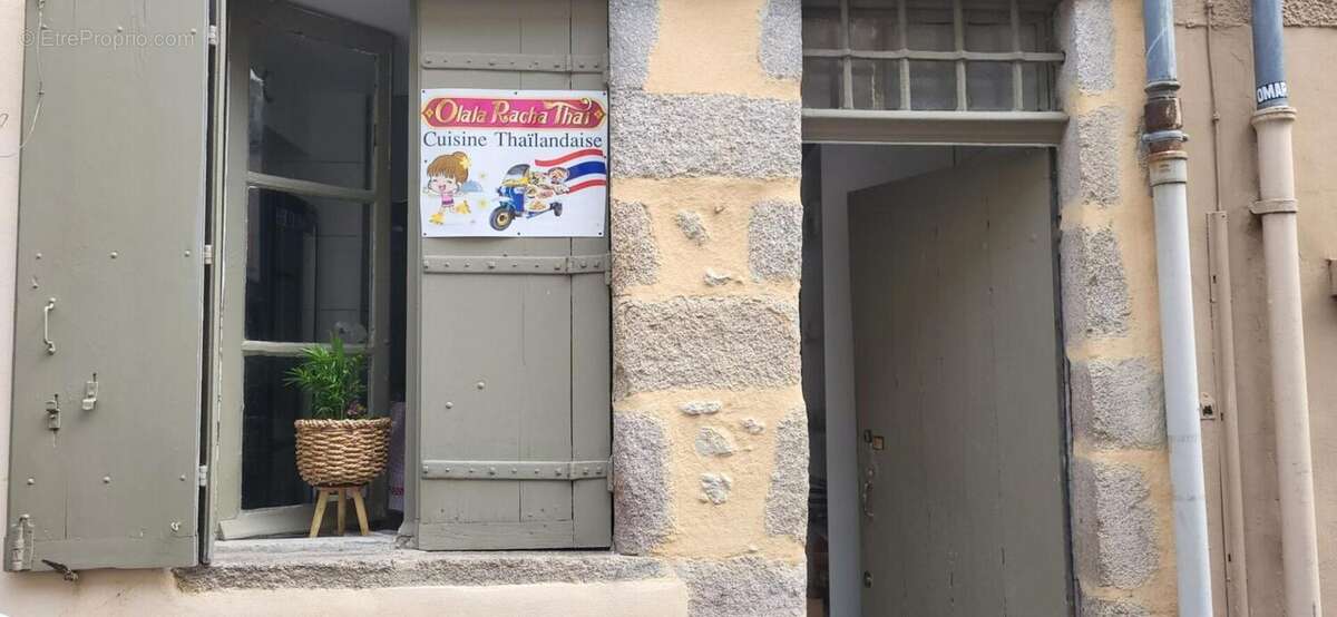 Commerce à LIMOGES