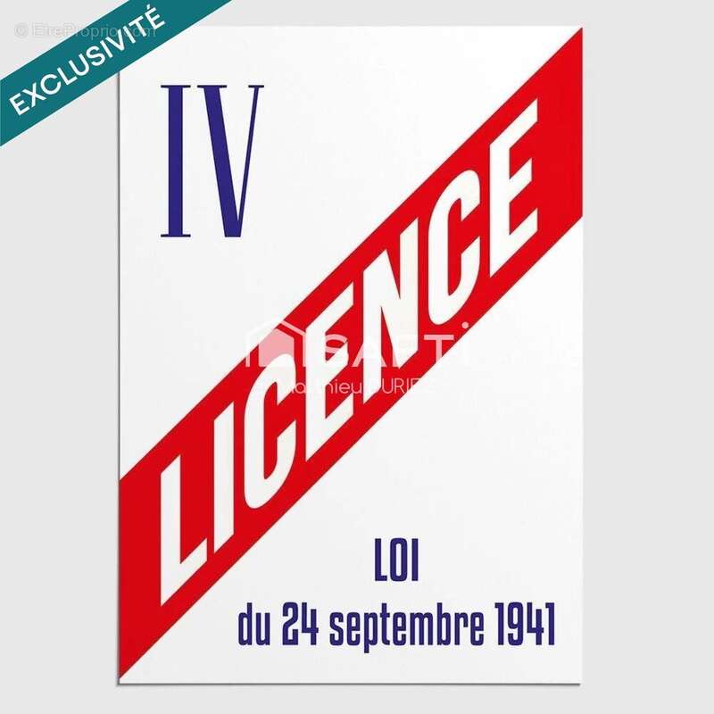 Photo 8 - Commerce à DUNKERQUE