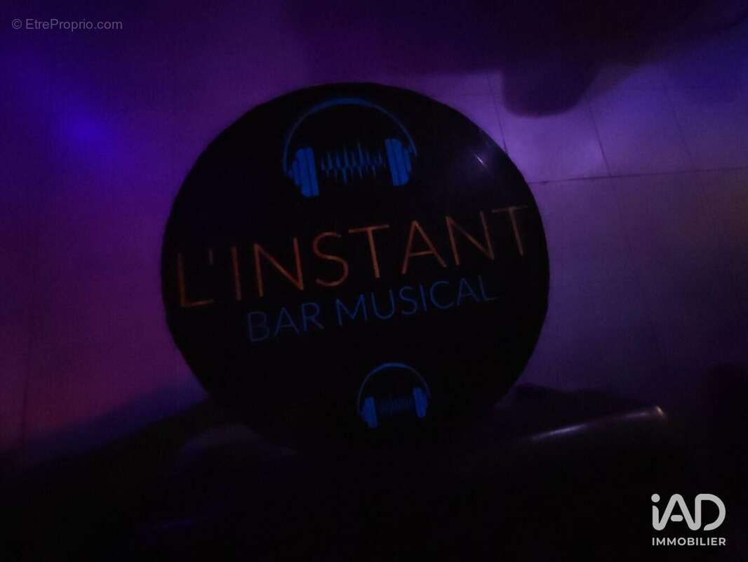 Photo 7 - Commerce à PERPIGNAN