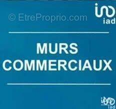 Photo 1 - Commerce à AUBAGNE