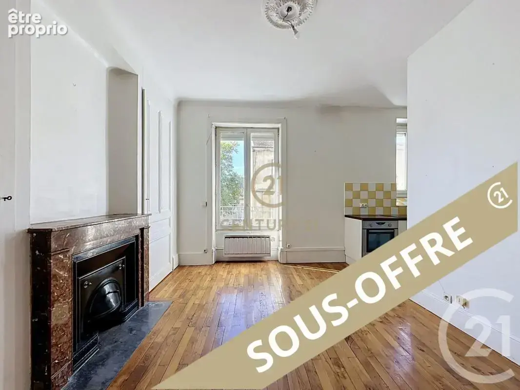 Appartement à VILLEURBANNE
