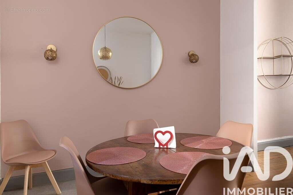 Photo 2 - Appartement à LOURDES