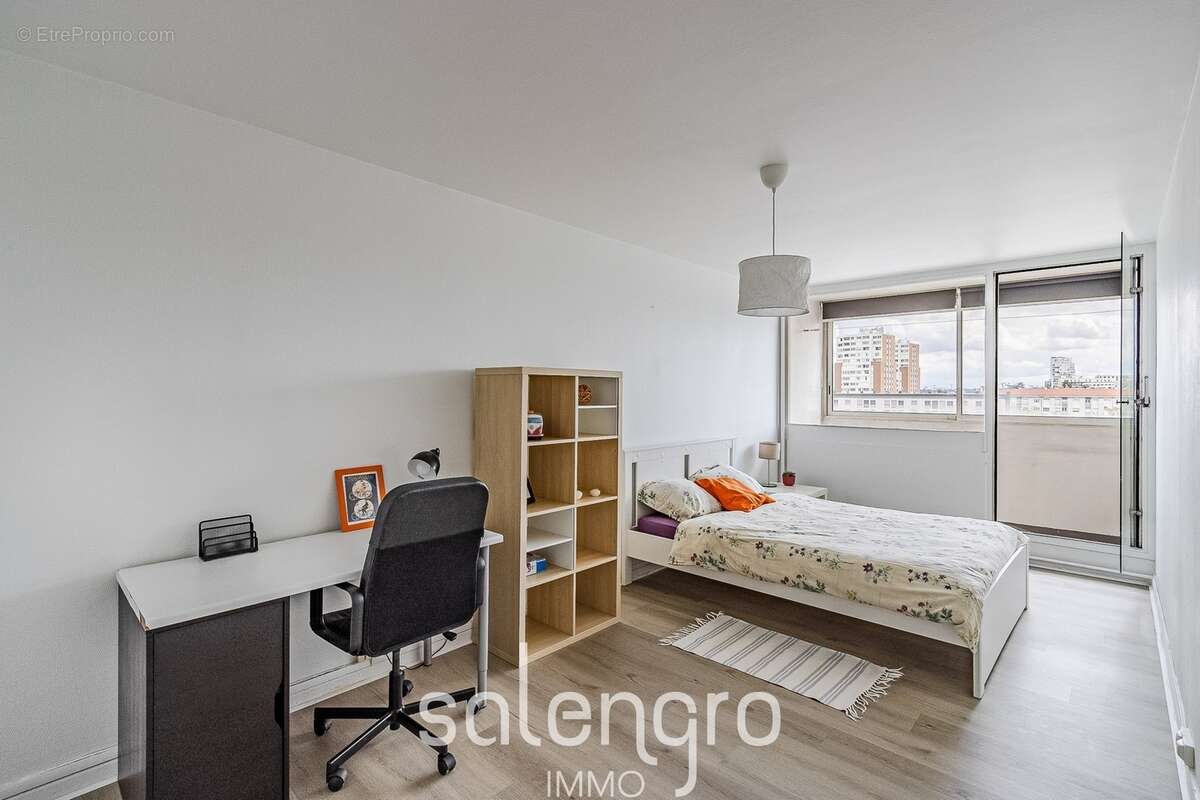 Appartement à VILLEURBANNE