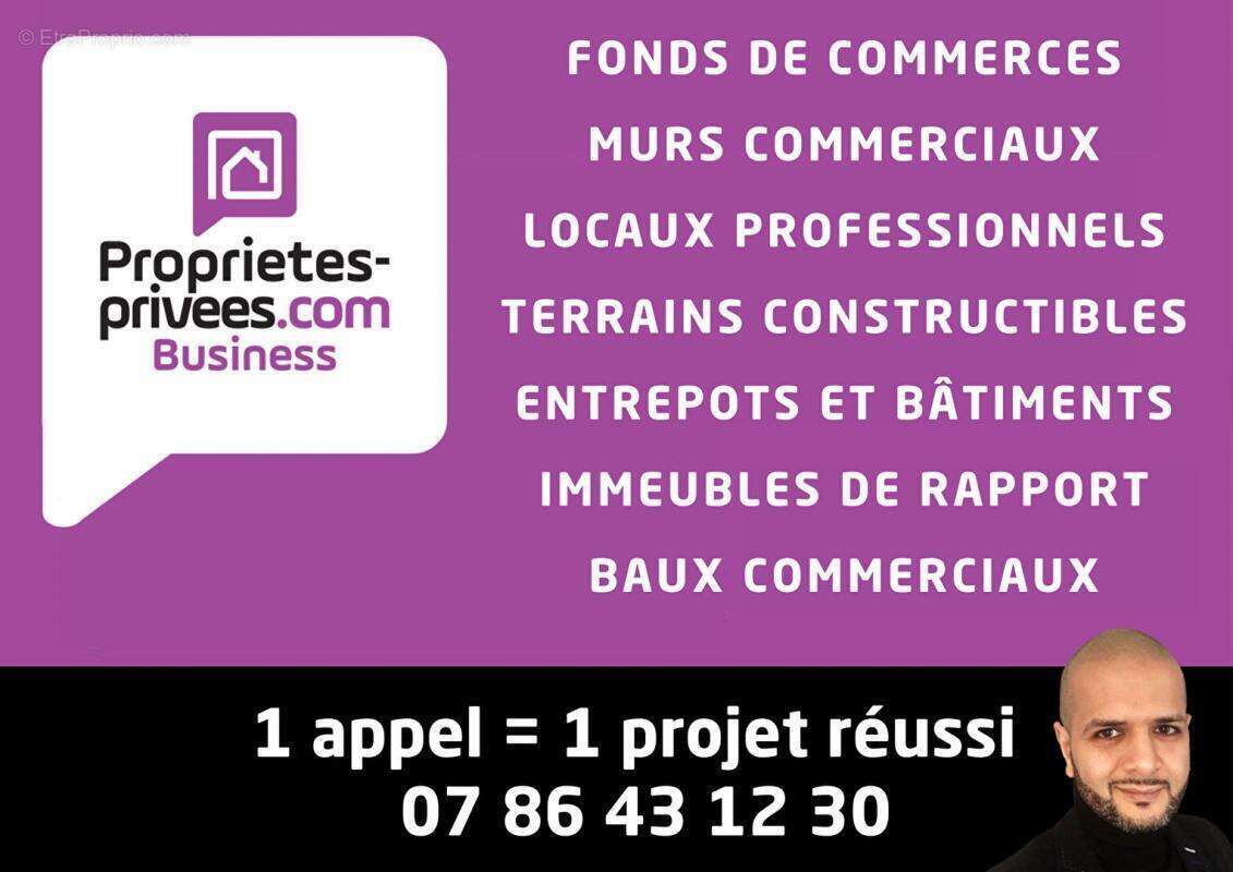 Appartement à AMIENS