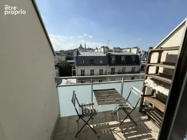 Une vue à couper le soufle ! - photo 8