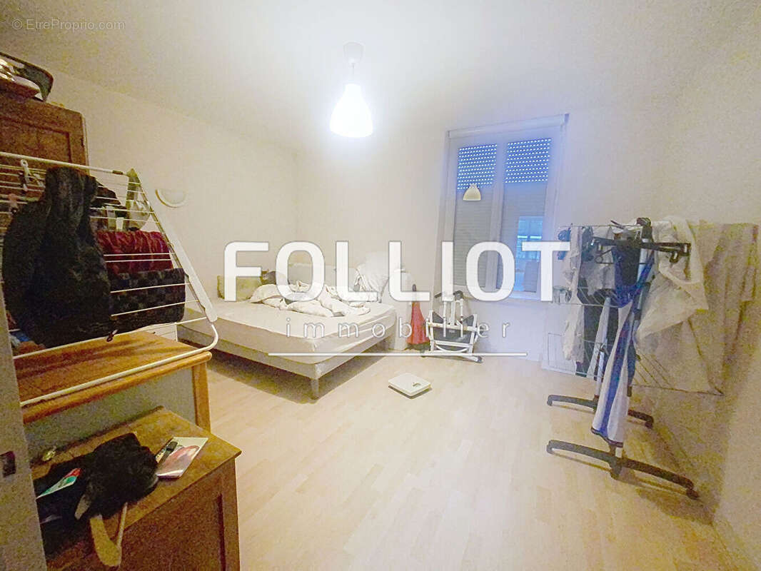 Appartement à FOUGERES