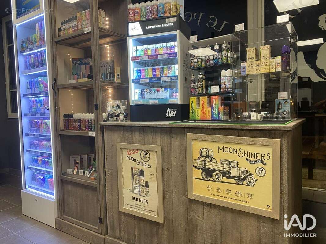 Photo 6 - Commerce à BAIN-DE-BRETAGNE