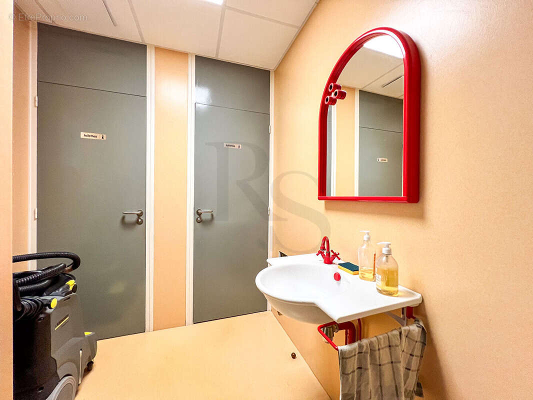 A vendre - Bureaux haut de gamme à la Lande Patry - photo 9
