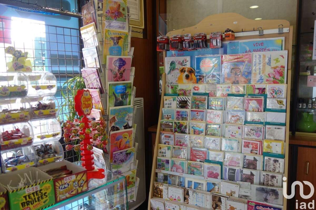 Photo 2 - Commerce à EVREUX