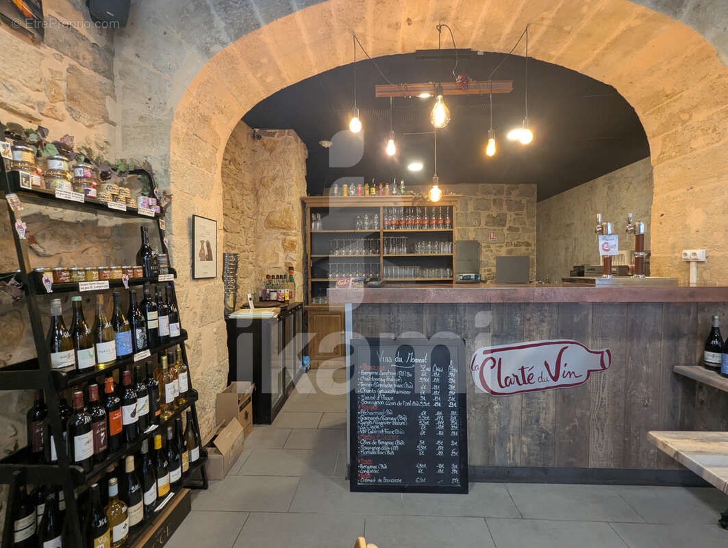 Commerce à PERIGUEUX