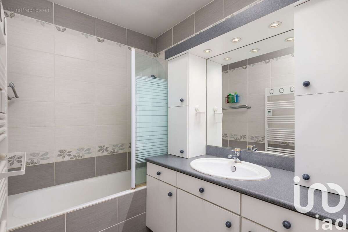 Photo 9 - Appartement à VILLEURBANNE