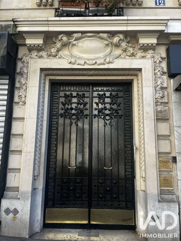 Photo 6 - Appartement à PARIS-8E