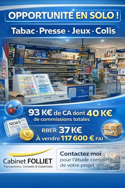 Autre à STRASBOURG