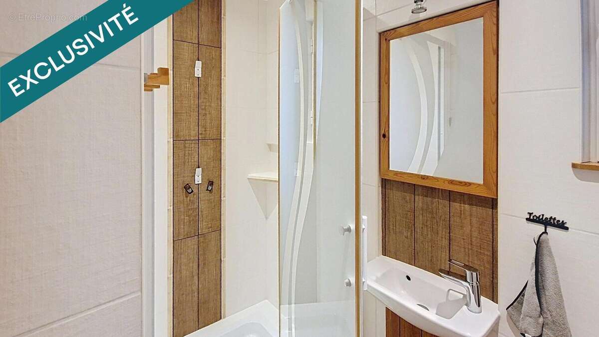 Photo 4 - Maison à ANGERVILLE